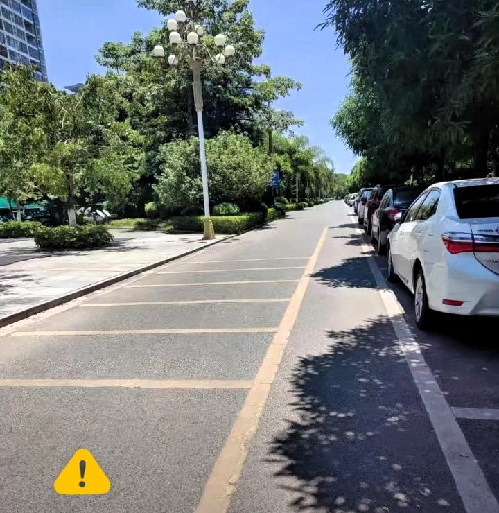 中午12点后出门，就是在玩命
 
奉劝大家，
从现在开始起，
中午12点到3点千