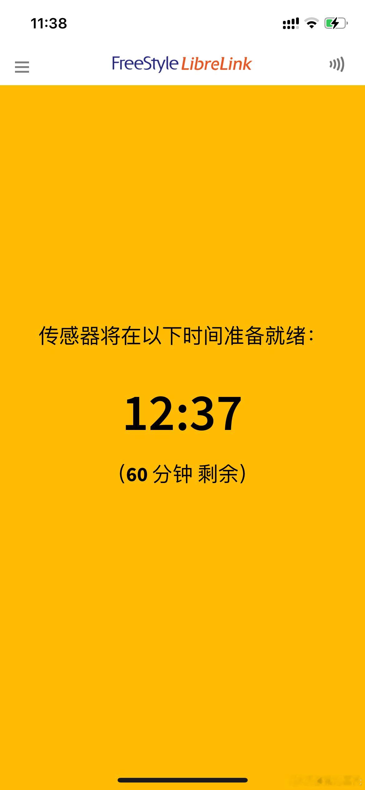 雅培𣊬感，－小时后启动生产地址：爱尔兰，都柏林都柏林应该是爱尔兰首都 ​​​