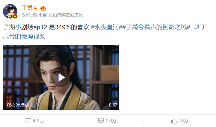 #我喜欢妙妙 我要娶妙妙#  停！！工作暂停，我看看怎么回事349%[笑而不语]