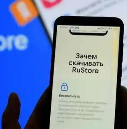 仗打到今天这一步，俄罗斯还在依赖苹果？
你想想这情报工作能搞好吗？
6月26日，