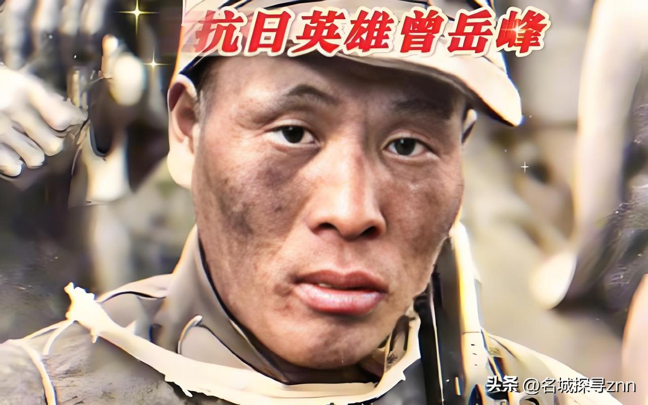 1945年，一名机枪手为了躲避日军，选择绕上山路前进，没想到意外发现100多名正