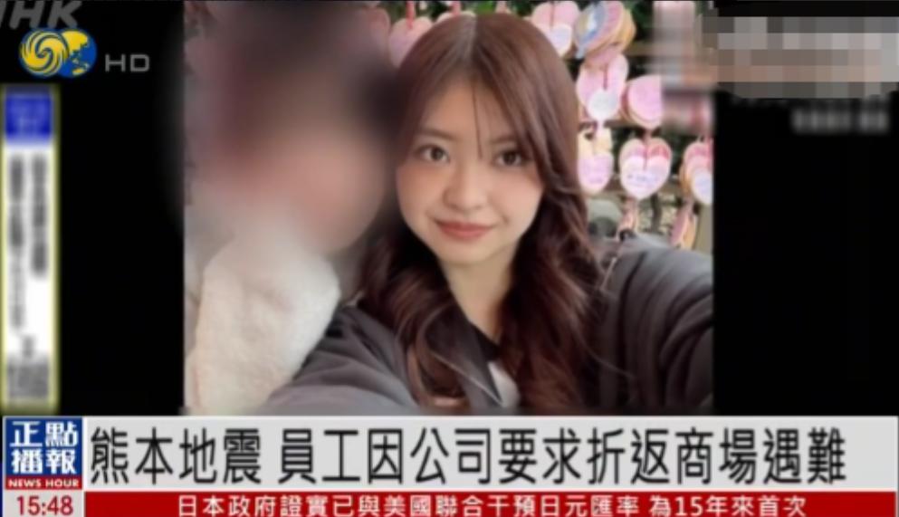 匪夷所思，什么叫草菅人命？日本给世界展示了一个生动的案例！
当地时间7月28日，