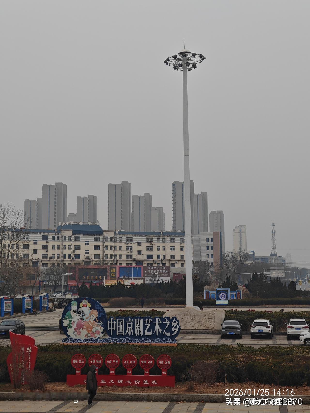 中国京剧艺术之乡是哪里？我以为是泰州呢，毕竟京剧艺术大师梅兰芳出生在泰州，可我怎