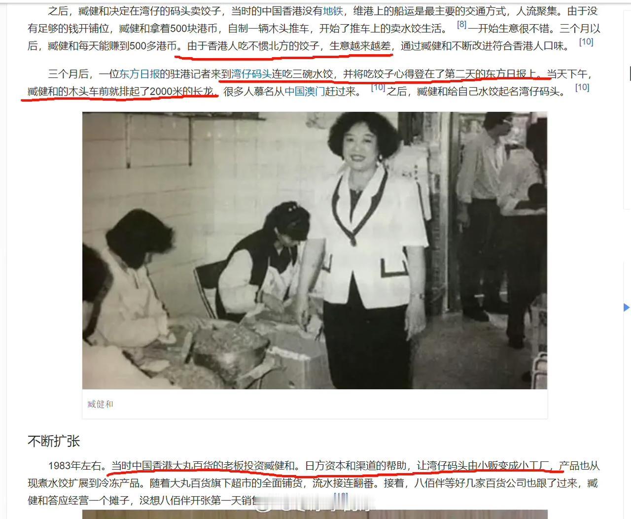 很荣幸接受@人民日报专访！拍摄这部电影，就像一场洗涤心灵的朝圣之旅，让我彻底回归
