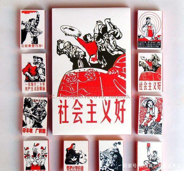 如果把社会主义比照生命体，我们能看到什么？
 
我们有些人常常喜欢探讨、思辨、幻