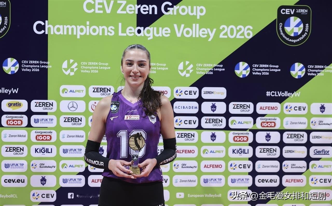 2025-2026赛季女排欧冠第四轮正赛小组赛第二轮D组，土耳其🇹🇷泽仁体育