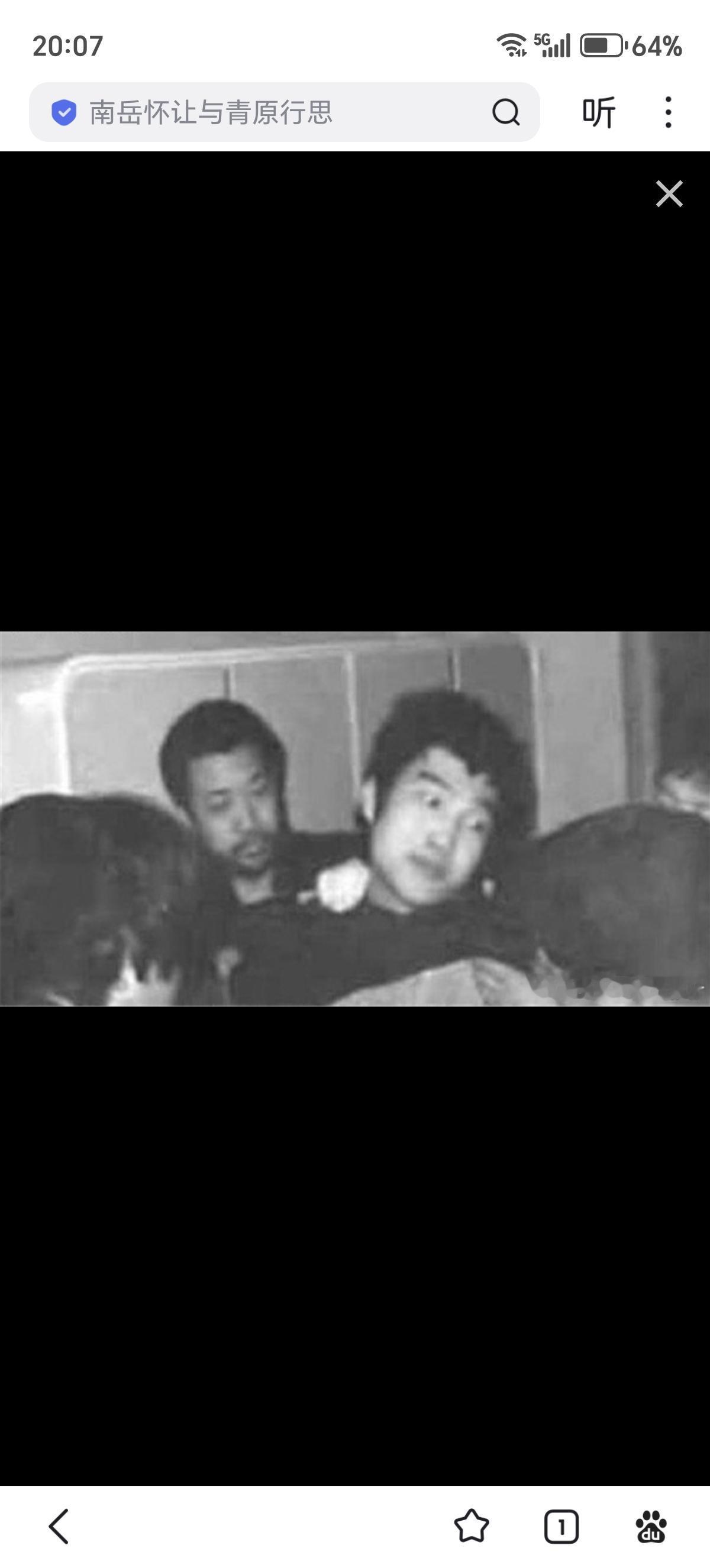 魏振海，绰号“小黑”，祖籍山东。两次入狱，两次越狱，西安人一听到他的名字就会不寒