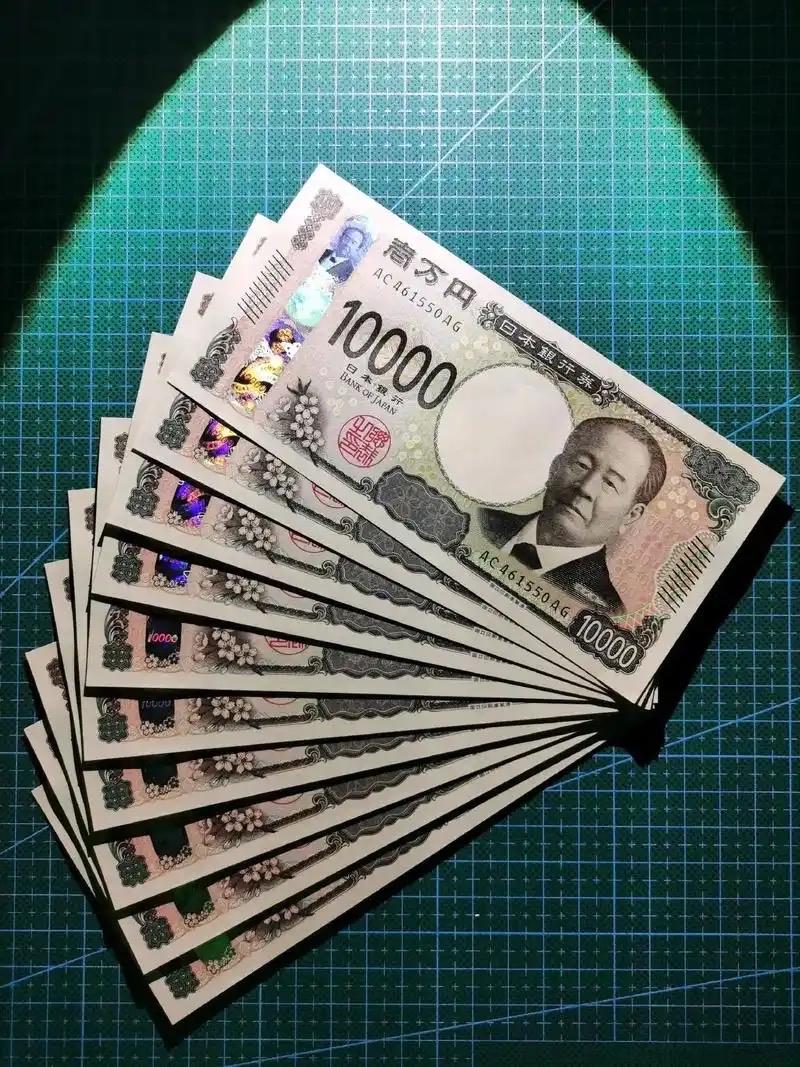 【日元加息风暴来袭：普通人如何应对？】

作为全球第三大储备货币，日元的本质是国