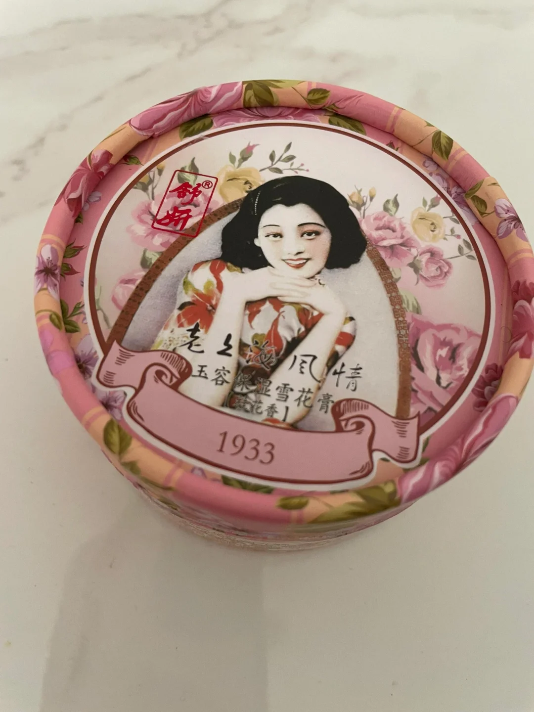 七嘴八舌说案例 来访者： 赵女士，32岁，某互联网公司中层，逻辑清晰但...