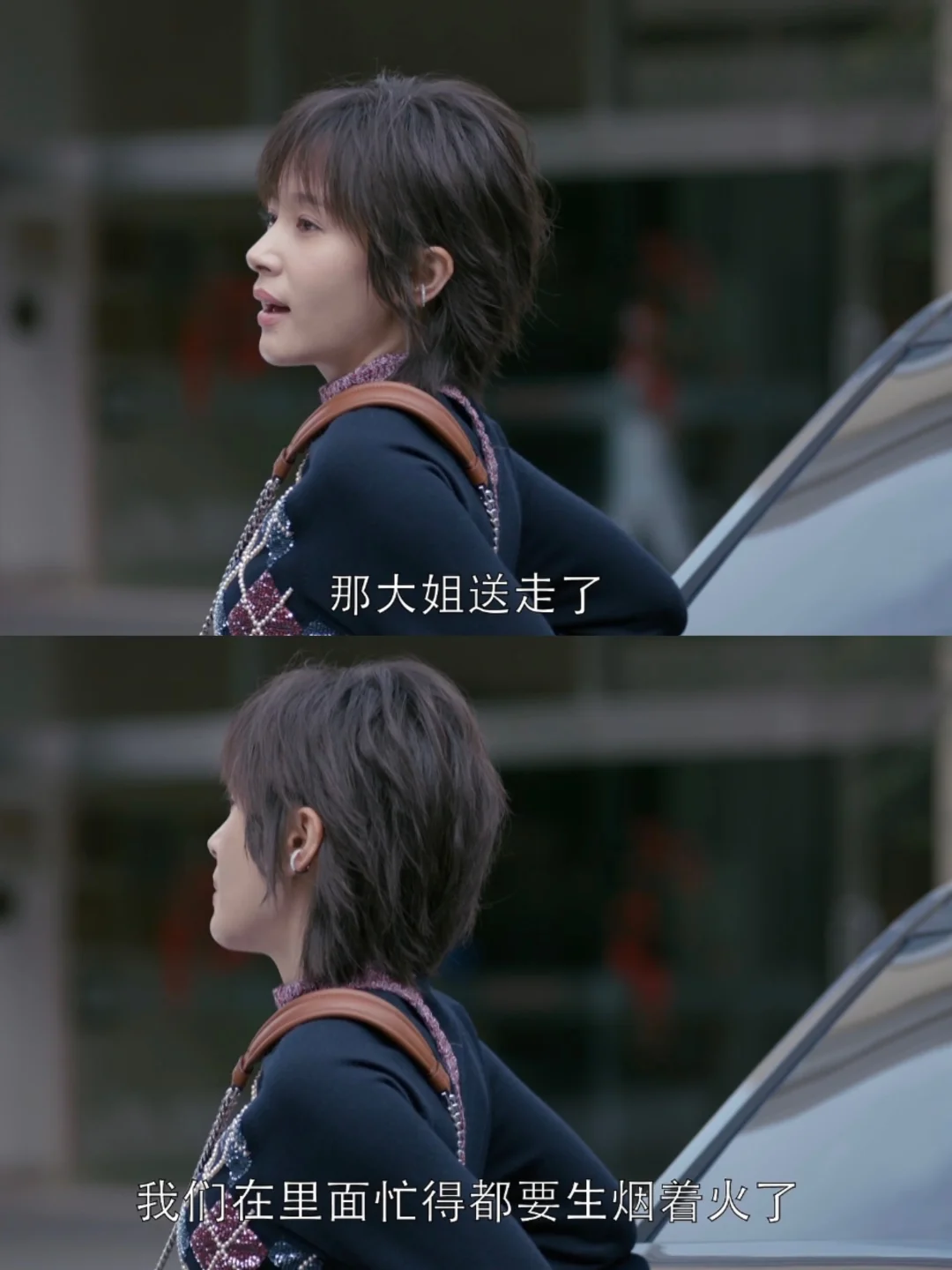 朝哪个方向磕头能有曲筱绡这种朋友