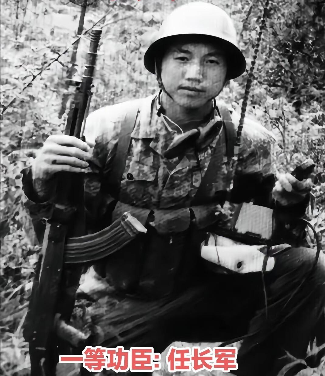 "一等功臣"任长军，1965年3月出生在陕西商南县的军人世家，任长军的爷爷任炳扬