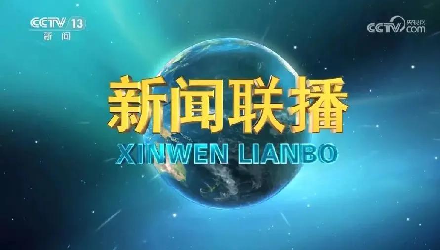 大好事，放假从11天变成了13天。


而且，五一假期增加了一天，五一五二都成了