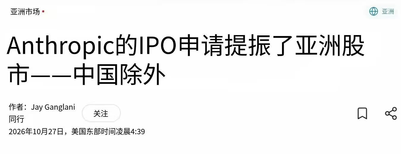 这作者心不善啊 ​​​