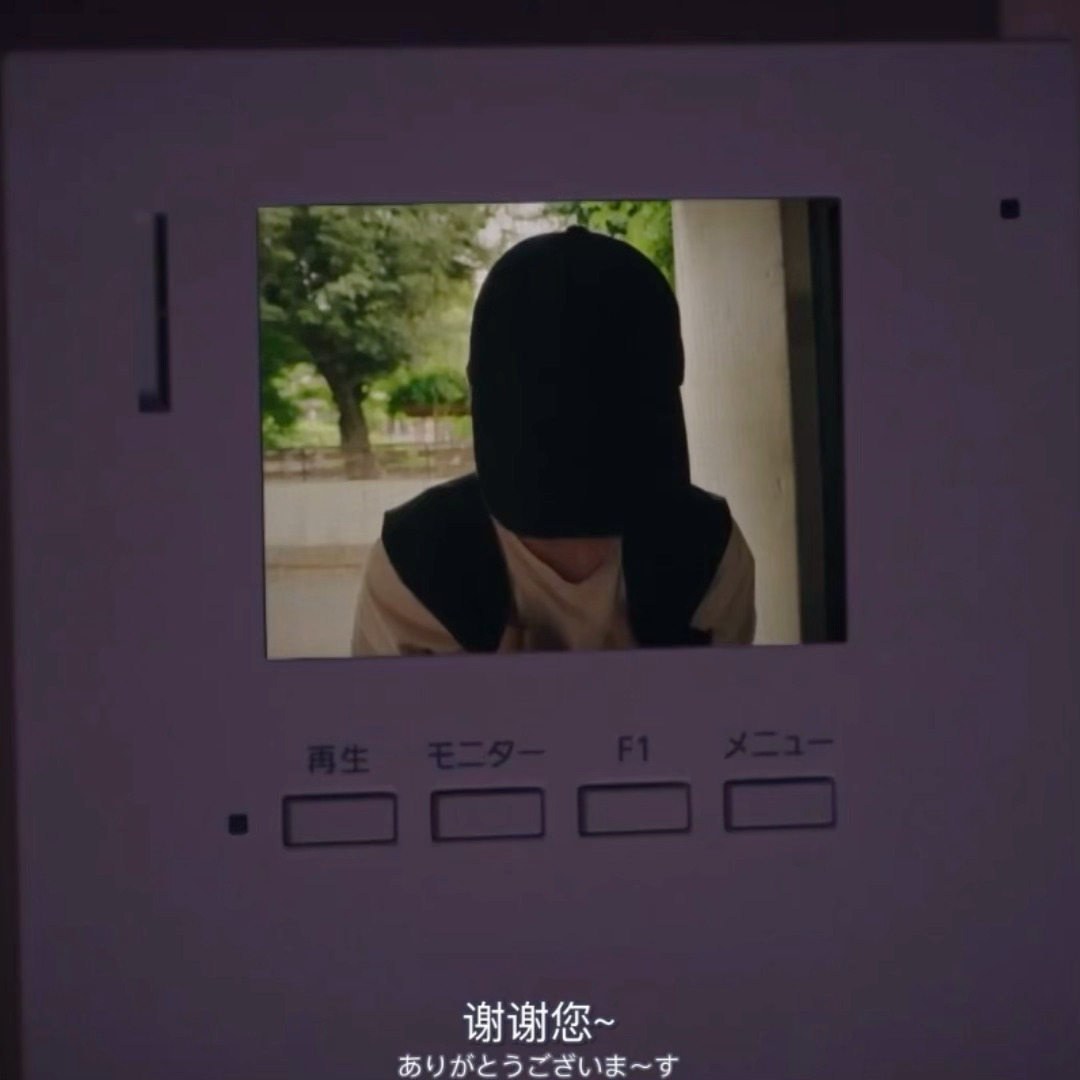 我特么服了yty 