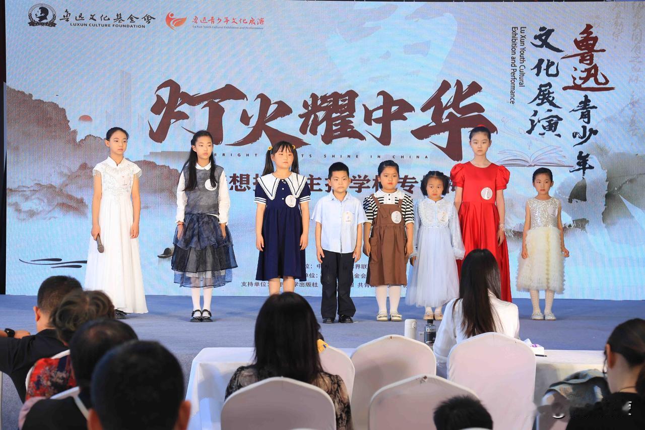 分享城市新鲜事鲁迅青少年文化展演五一期间在临沂金雀山路万达广场举行鲁迅青少年文化