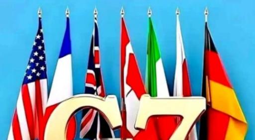 美国、德国、英国、法国、日本、意大利、加拿大发表联合声明，中国强烈反对。这份声明