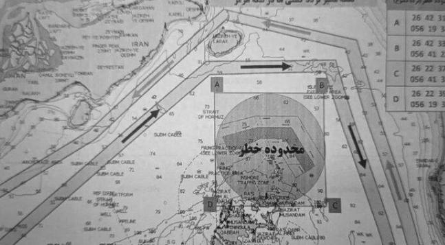 霍尔木兹海峡居然迎来大反转，之前硬气到敢封海峡、要收天价通行费的伊朗，突然放软了