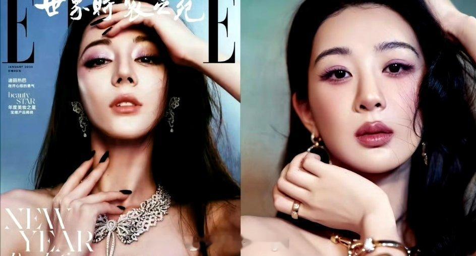 迪丽热巴杨紫同款pose简直了美神降临来的 
