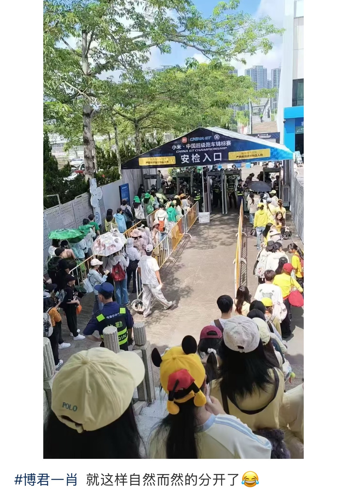 啊啊啊啊啊啊啊啊啊啊 