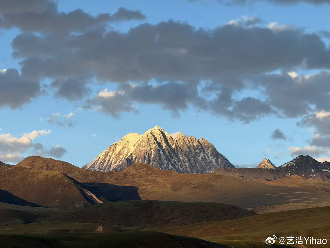 🏔️ 