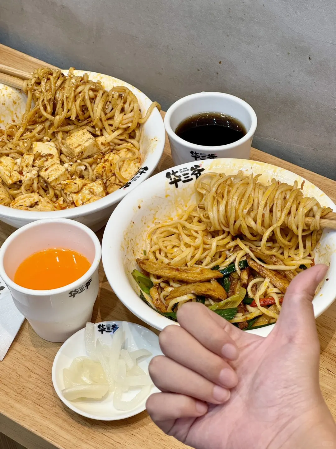 驱车一个小时来吃的面，到底值不值！