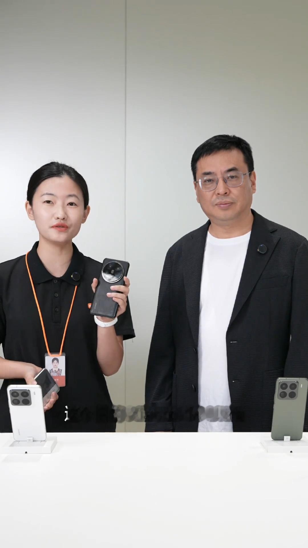 晓雁总的小米14 Ultra二手回收平台估价2887，怎么样？ ​​​
