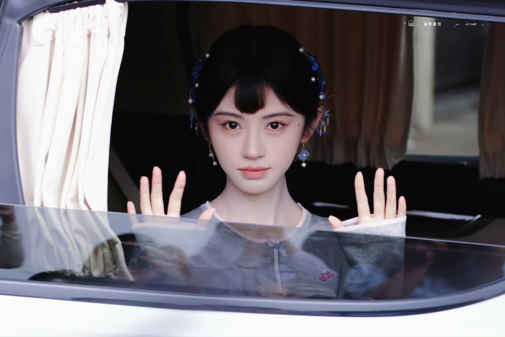 鞠婧祎jjy鞠婧祎苏绿夏 jjy鞠婧祎万花世界 “我们一定是一起并肩作战的。”