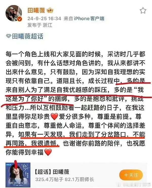 原本计划在这里接种疫苗。 ​​​