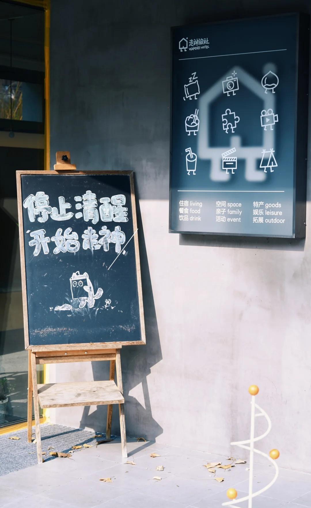 京郊秋游TOP1🍂徒步+环湖+美食2天1晚全攻略
哈喽云闺蜜们～
周中被闺蜜拉