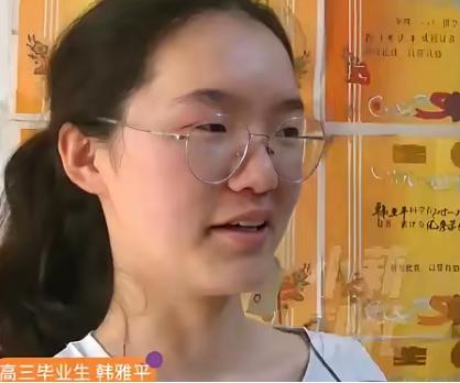 敲定了！高考699分的韩雅平，清北招生组在她家蹲了好几天。要她吃“军校铁饭碗”，