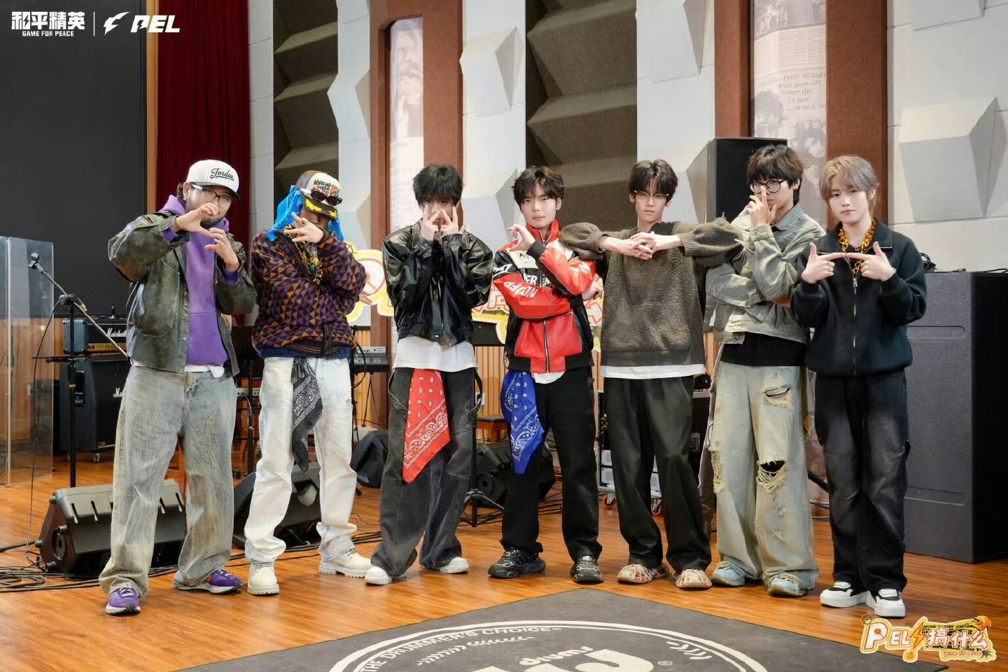 PEL有自己的rapper你们也想成为rap star吗PEL搞什么第二季