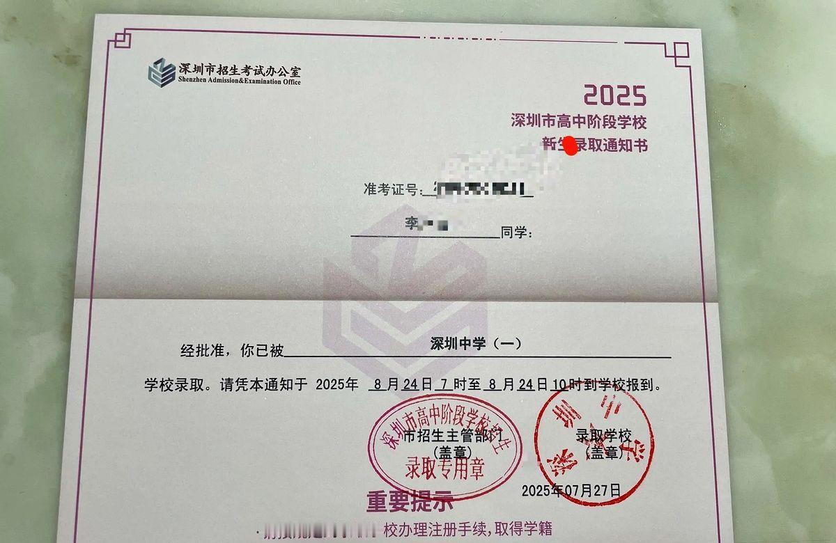 语文提分不靠熬夜刷题

靠把85%基础分锁死

高考语文150分里，85分是送分
