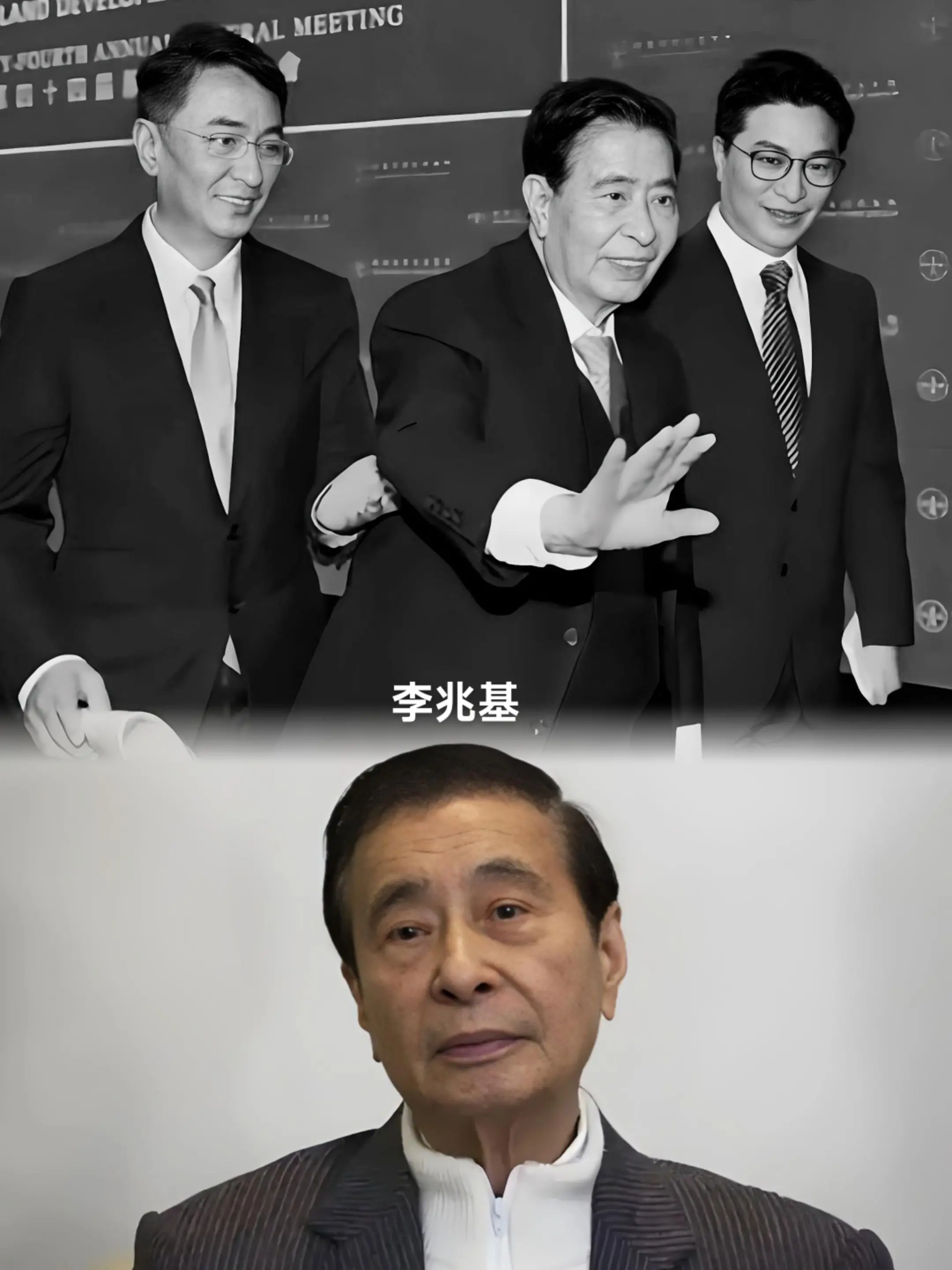 97岁的香港恒基兆业创始人李兆基去世。李兆基于3月17日辞世。他是商界...