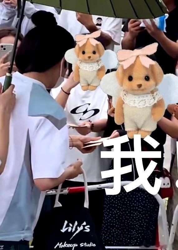这是我们的合照 专栏 · 见面🎉