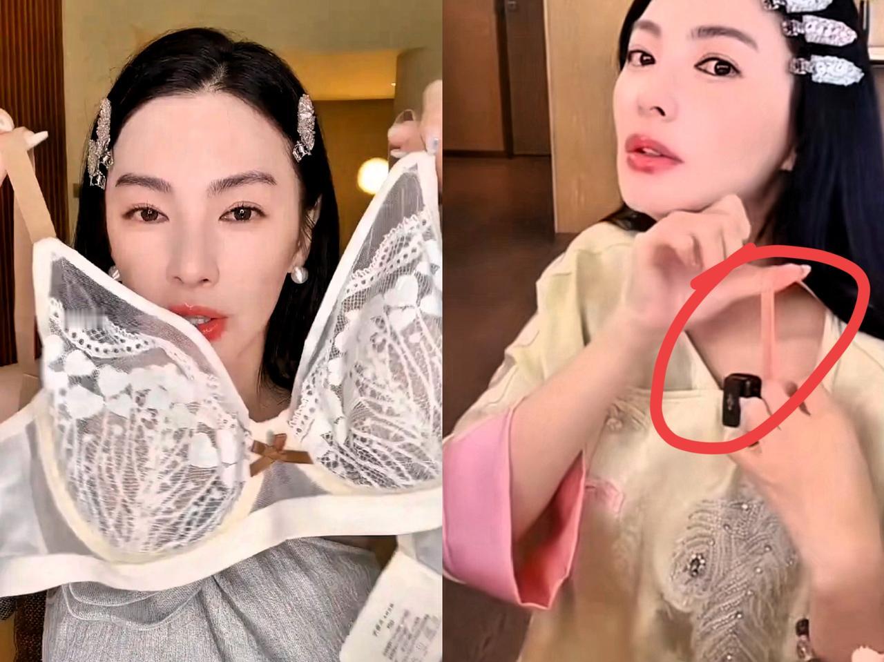 前晚熬夜刷直播，划来划去全是喊“家人们”喊哑嗓子的，要么就是念稿子卡得半天接不上