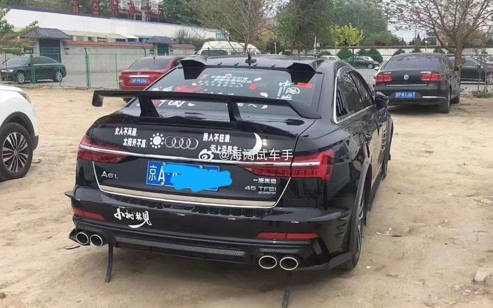 汽车装饰能看出车主的年龄吗？？？海阔试车超话