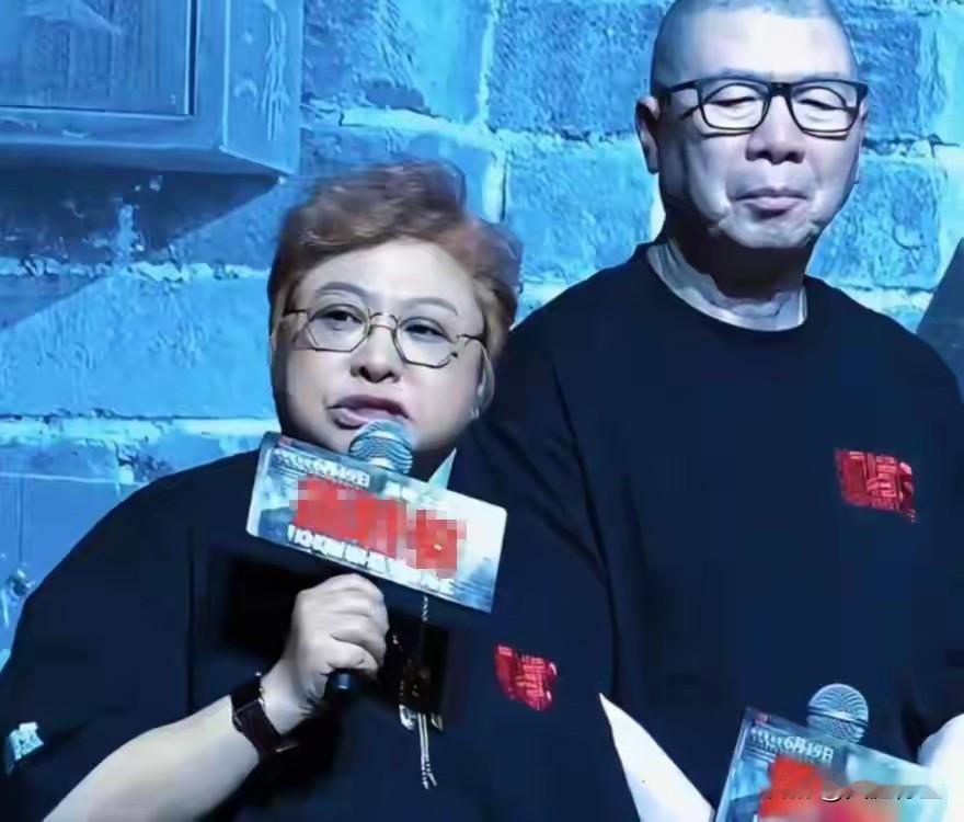 韩红的这句“走个面儿”，其实是限定了范围的——北京的2000多万人。所以其他人没