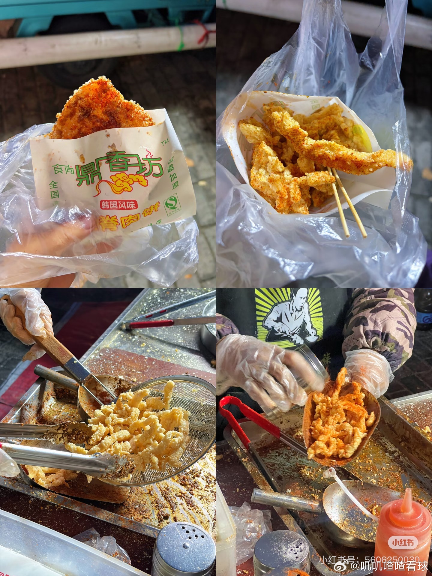 流量退去后的鸡排哥与网红街好的手艺永远不怕没有流量，即使最淡的季节也堵不住喜欢吃