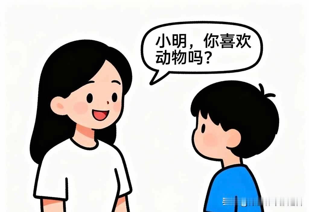 搞笑段子：妈妈说，我爸爸就爱隔壁那个狐狸精！搞笑段子