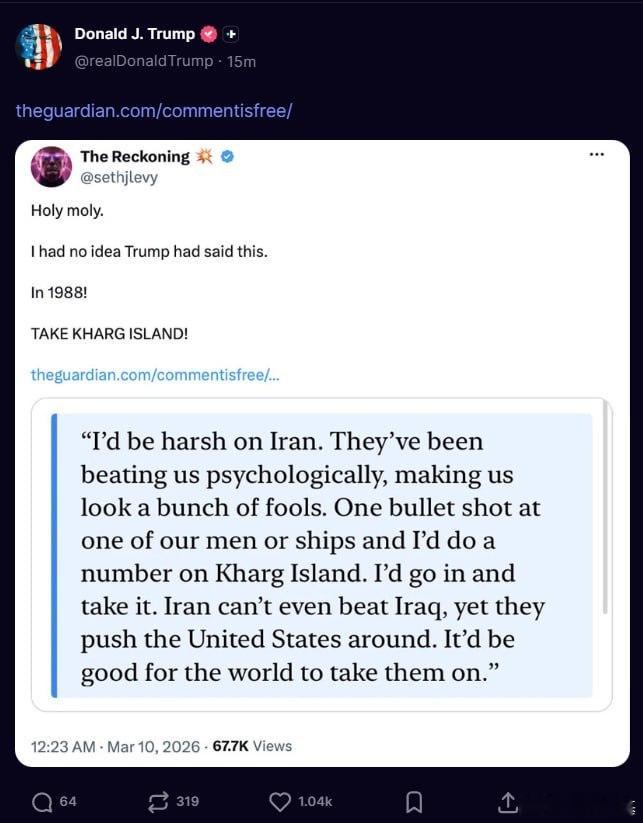 转发无法帮美国占领哈尔克岛，有种让马润们冲滩啊来源：realDonaldTrum
