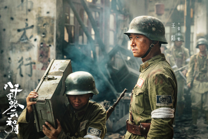 第一次见回复这么多的剧真的，第一次见这么真诚的剧组！《八千里路云和月》主创全员走