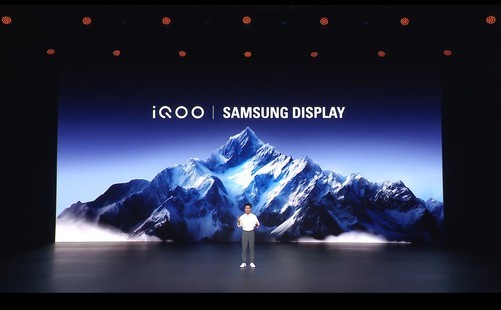 iQOO 15电竞性能技术沟通会汇总：以跨代创新重塑移动电竞