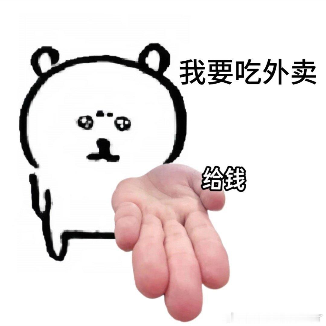 原来入伏才是祛湿黄金期 长达四十天的加长版三伏天正式开启，入伏正是祛湿调理的黄金