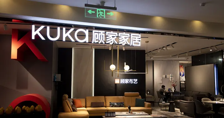 半年营收90亿，营收主要靠沙发的顾家家居，广告费用砸了近6亿?