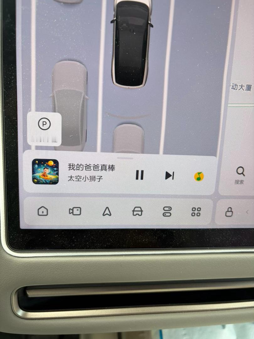 最近爸爸含金量没少涨啊，上车就听这个 