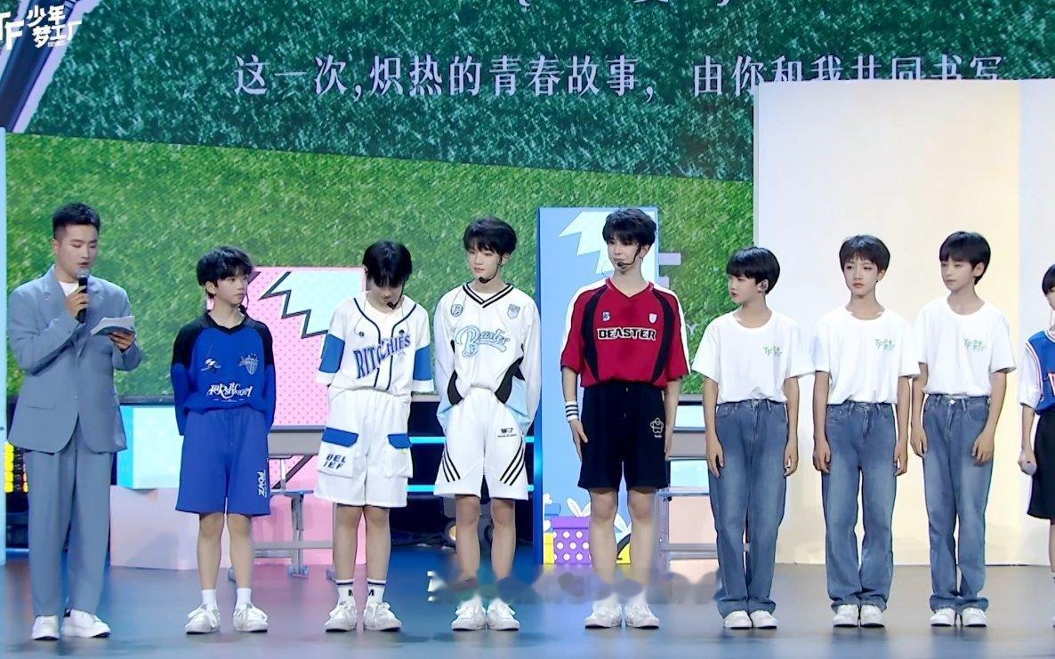 我一直在等我们立夏时期的实习小主持转正 