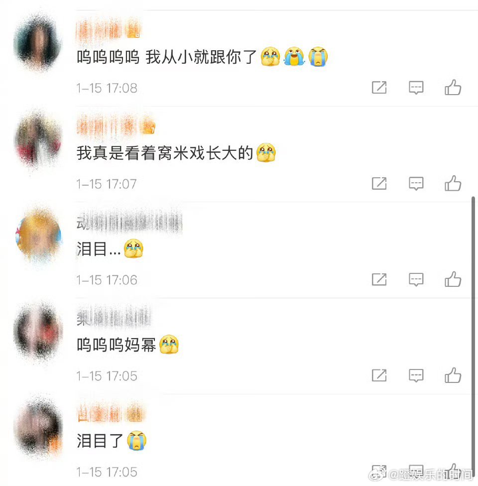 杨幂你知道的我从小就跟着你 雪见的娇俏晴川的灵动伴我们长大，粉丝线下的告白太有共