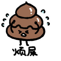 今天给关系很好的硕士同学寄书就是我们家小朋友不看的一些书她家孩子🧒还小，刚好能