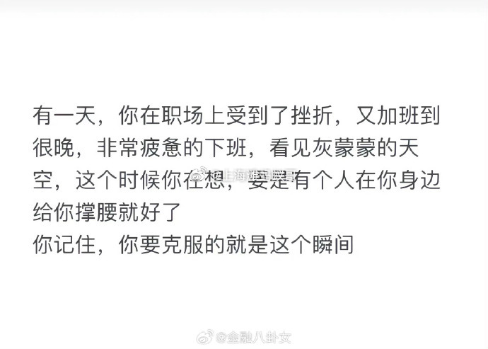 分享图片 ​​​