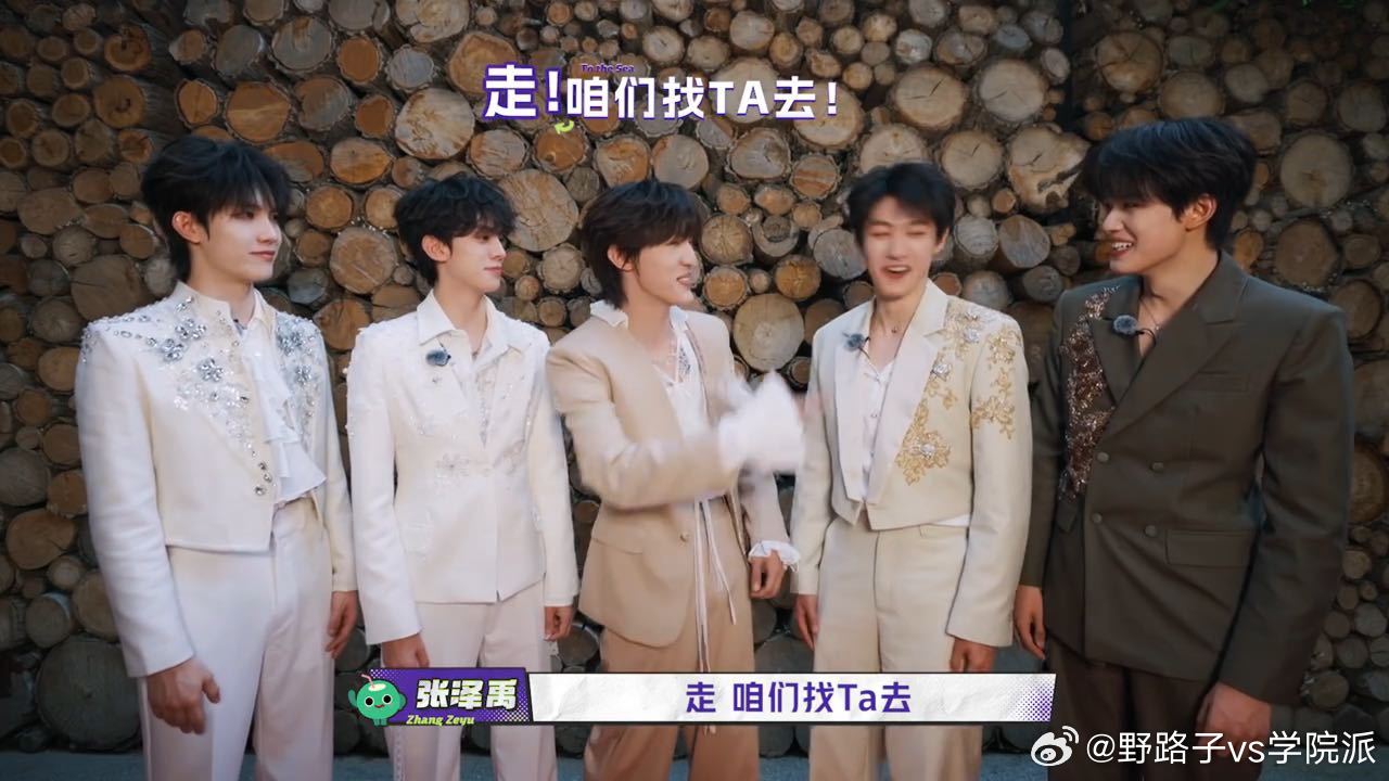 张泽禹长官塑也是立住了苏新皓急得嘴忙嘴乱的一路向海的少年 张泽禹全程气场沉稳，不
